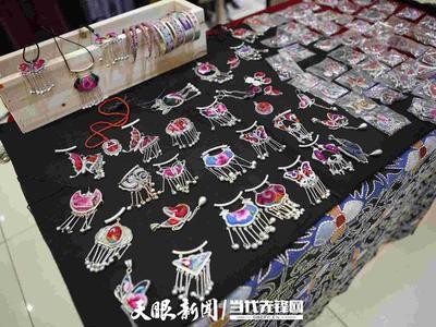 指尖绘锦绣 巧手助脱贫——施秉县苗族手工艺品展销会国庆期间在杭州市临安区举行