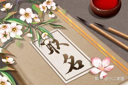 手工艺品店铺起名，达恩小二为您揭秘技巧与注意事项