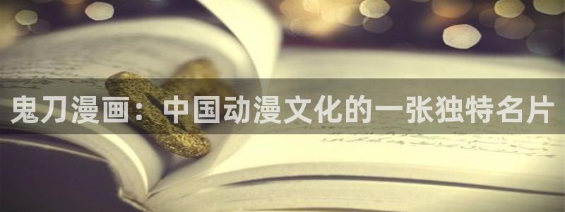汗汗漫画免费在线阅读