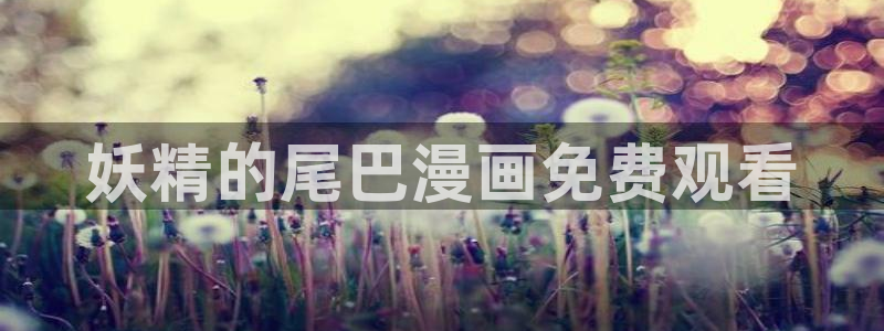 汗汗漫画~羞羞漫画sss
