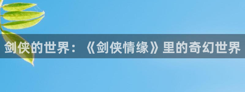 汗汗漫画3d
