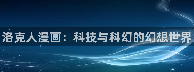 汗汗漫画h