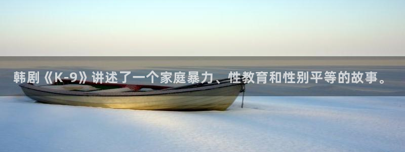 汗汗漫画手机