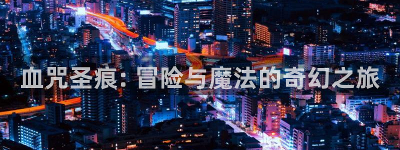 汗汗漫画网在线观看