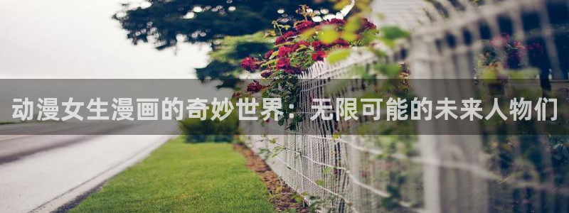 汗汗漫画在线观看免费漫画下拉式