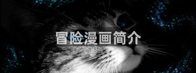 汗漫画羞羞漫画汗汗漫画
