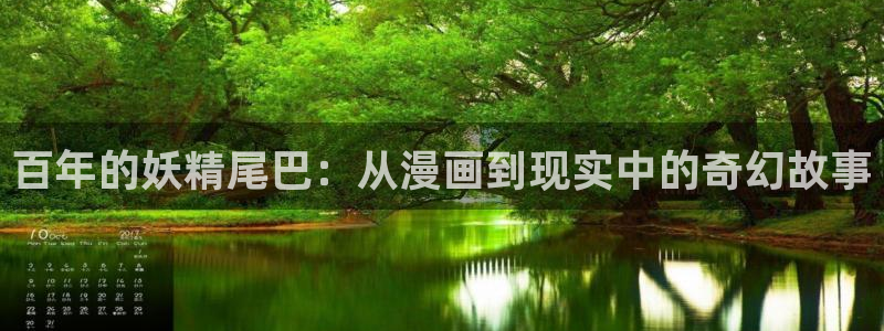 汗汗漫画在线登录