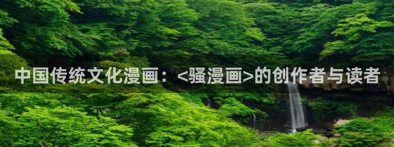健身教练汗汗漫画