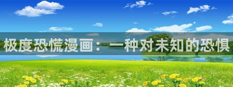 韩漫汗汗漫画免费