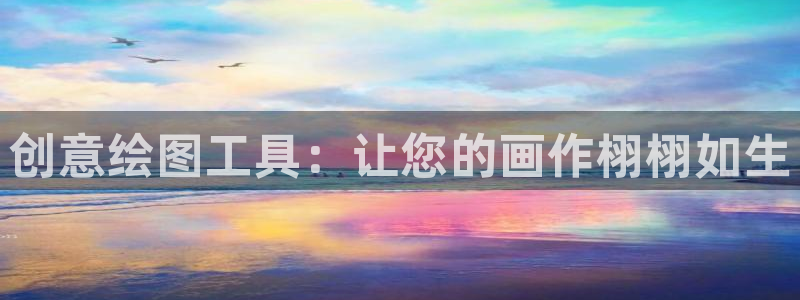 汗汗漫画进入口