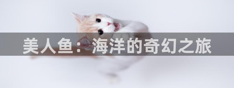 汗汗漫画免费阅读无限下拉式