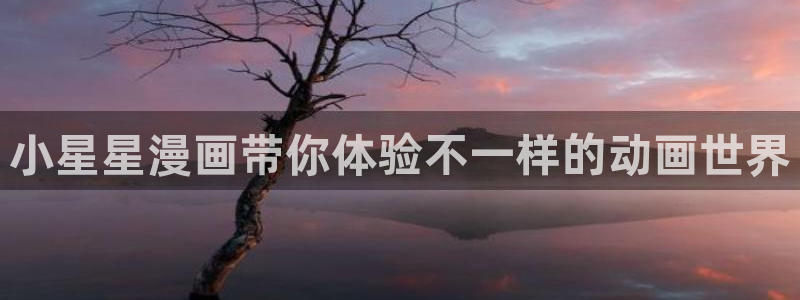 yg10 aqq一个致敬汗汗漫画