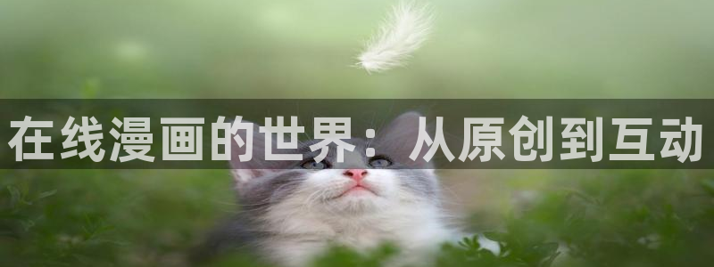 汗汗漫画 排行榜