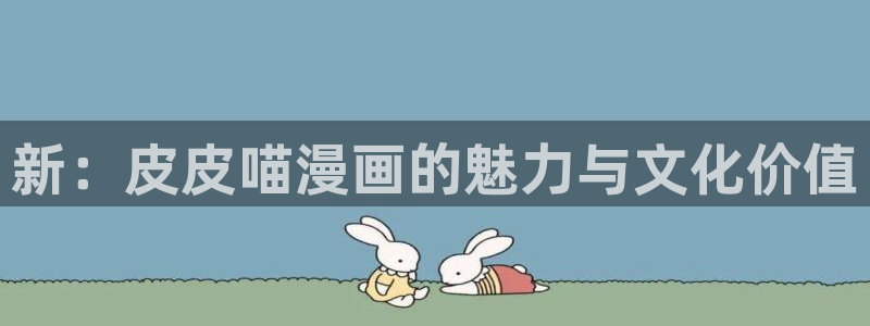 汗汗漫画韩
