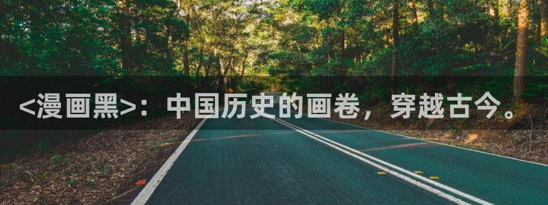 汗汗漫画在线观看免费高清在线观