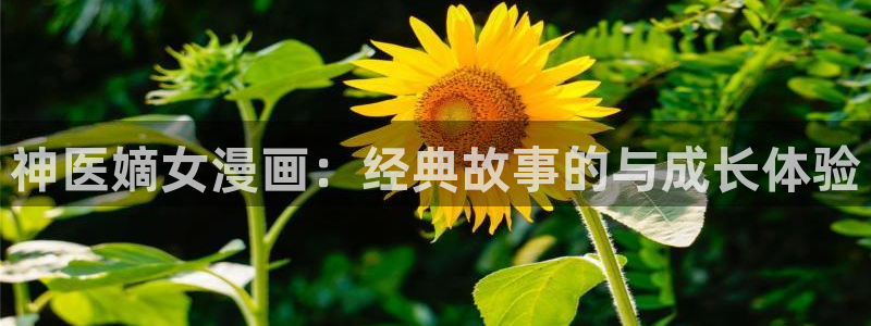 羞羞汗漫画 羞漫画歪汗汗汗漫画