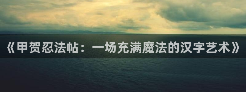yy汗汗漫画