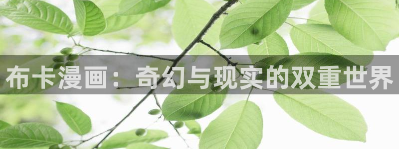 歪歪汗汗漫画网