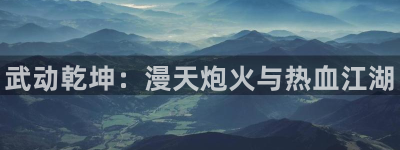 汗汗漫画隐藏入口在哪