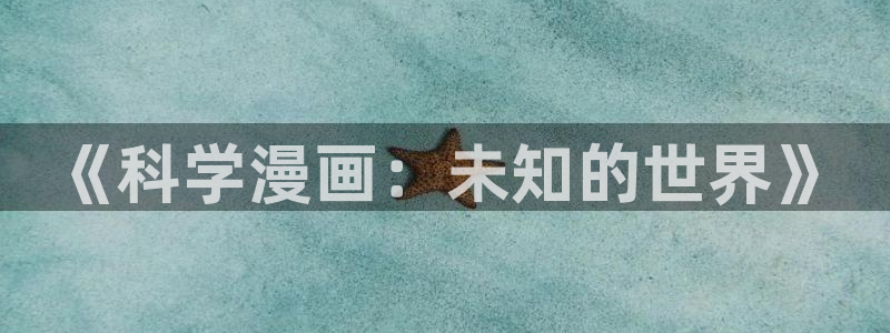 歪歪漫画羞羞漫画汗汗漫画