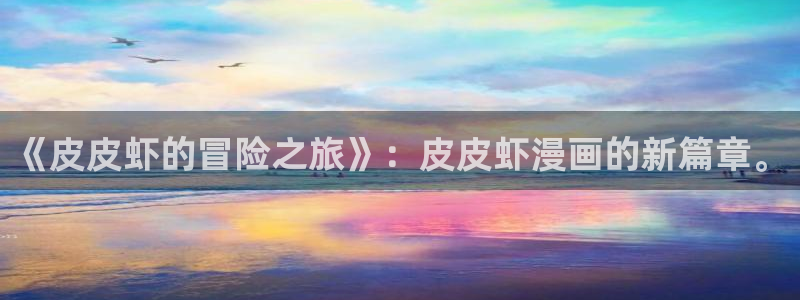 汗汗漫画网址