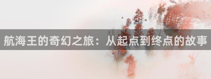 汗汗漫画无删减