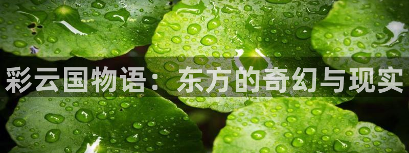 羞羞漫画成人汗汗漫画嘿嘿漫画