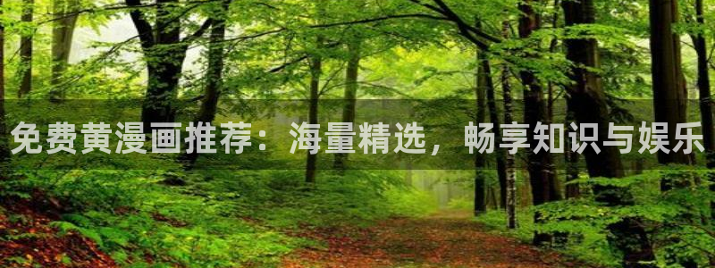 汗漫画羞羞漫画汗汗漫画