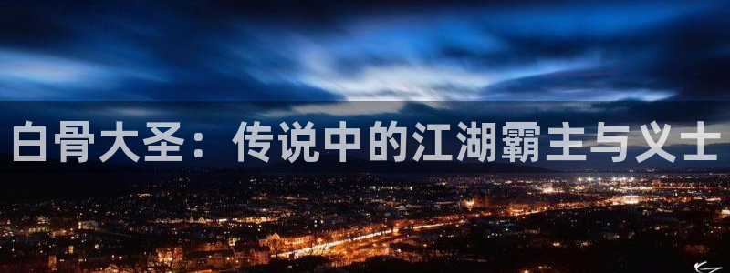 汗汗漫画sss首页