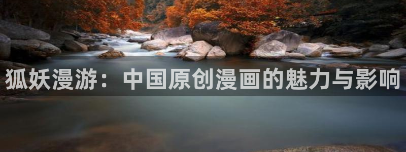 汗汗漫画首页网站