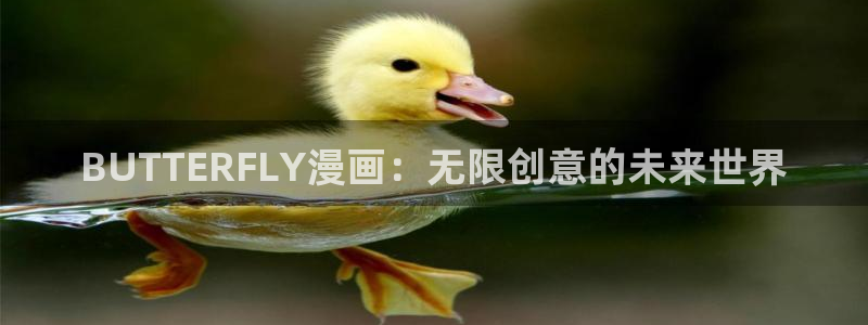 汗汗漫画大全免费