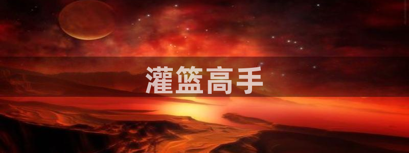 汗汗漫画网免费