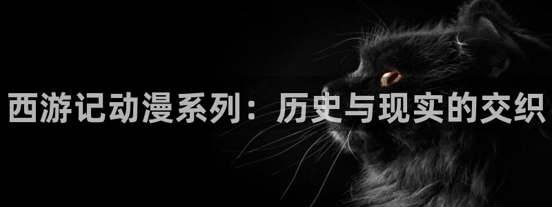汗汗漫画――歪歪漫画