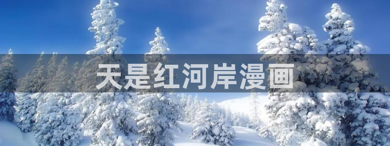 汗汗漫画黄