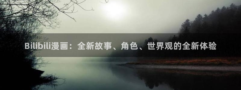 韩漫汗汗漫画免费