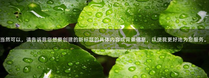 汗汗漫画免费登录页面看漫画下拉式