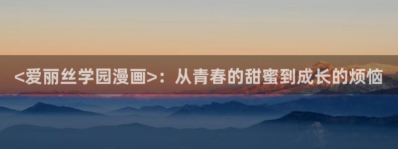 汗汗漫画sss正式