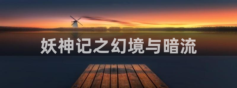 汗汗漫画免费阅读无限下拉式