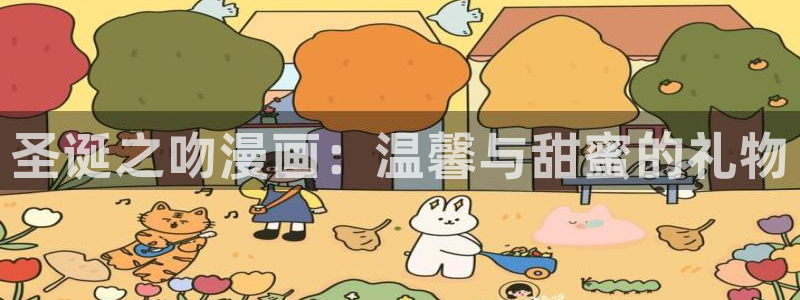 成人汗汗漫画