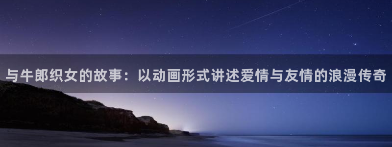 汗汗漫画观看